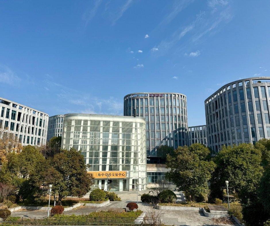 Modern commercial buildings